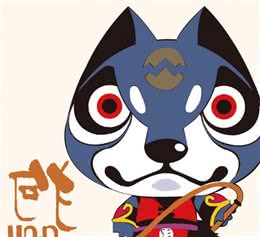 十二生肖之生肖狗的优缺陷分析