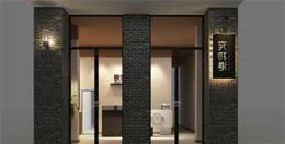 狗狗的养护知识