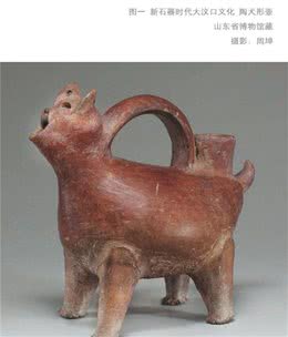 从猎犬、祭品到人类的伙伴，古人和狗的二三趣事