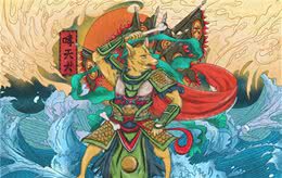 封神十大神兽：哮天犬、青鸾、玉麒麟、黑麒麟、黑虎、五色神牛