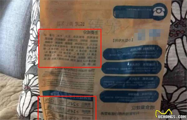狗狗排泄臭的五点原因，误以为是狗粮营养充分，实则是难消化
