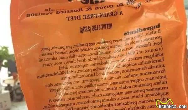 宠物严重挑食“不吃饭”？喂食时这么做，轻松改掉坏毛病