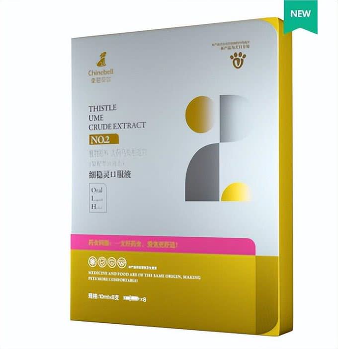狗狗得细小是什么原因?得了细小的狗该怎么治?