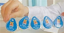 事关养犬!芜湖最新解答