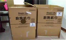 给狗狗吹毛很麻烦?三个步骤教你自制烘干箱，比买一个要便宜好用