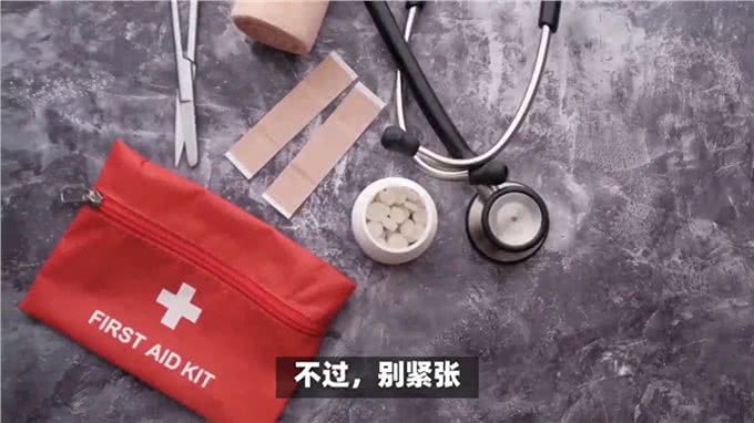 狗狗急救措施—狗