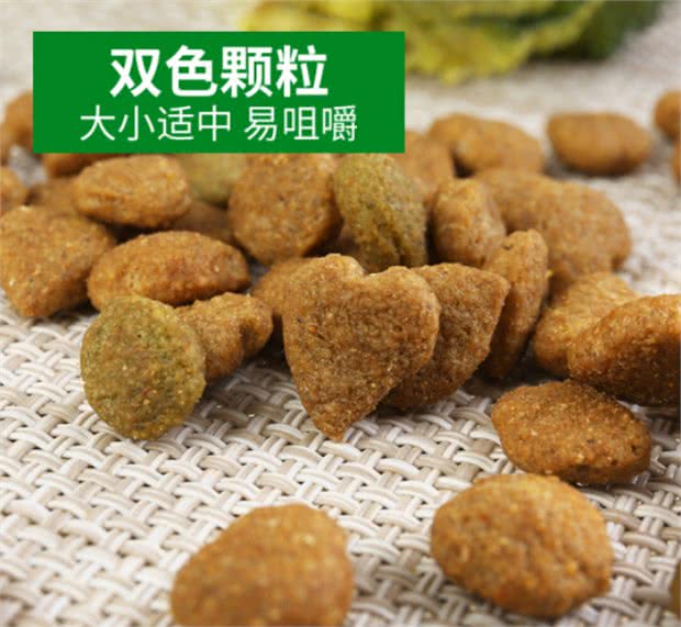 狗粮超高性价比推荐，给汪星人科学喂养