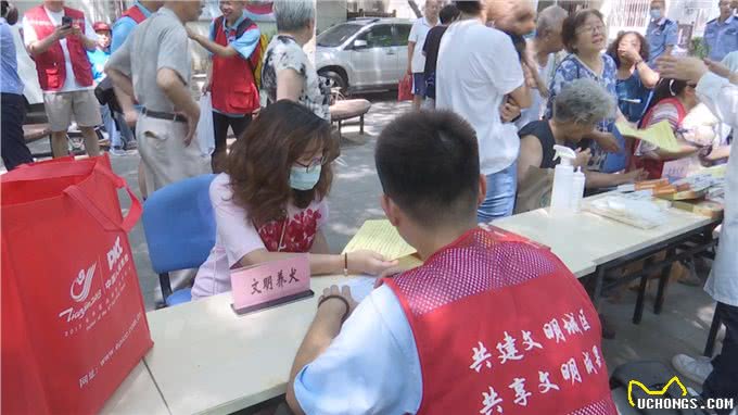 家有汪星人的看过来!文明养犬从这些做起