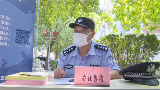 家有汪星人的看过来!文明养犬从这些做起