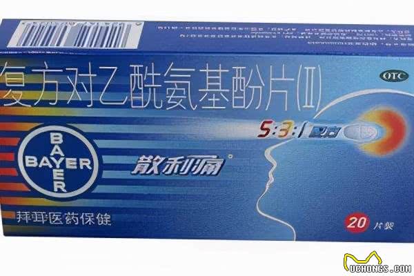 家里养宠物的注意啦!这10种人类药物千万不要给宠物吃