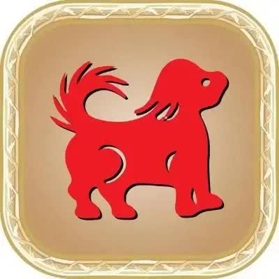 别再被误解!属狗人财运亨通秘诀，让你远离小人，迈向辉煌!