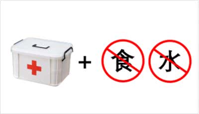 如果你家狗狗出现拉稀便血症状，别慌，解决办法在这里!