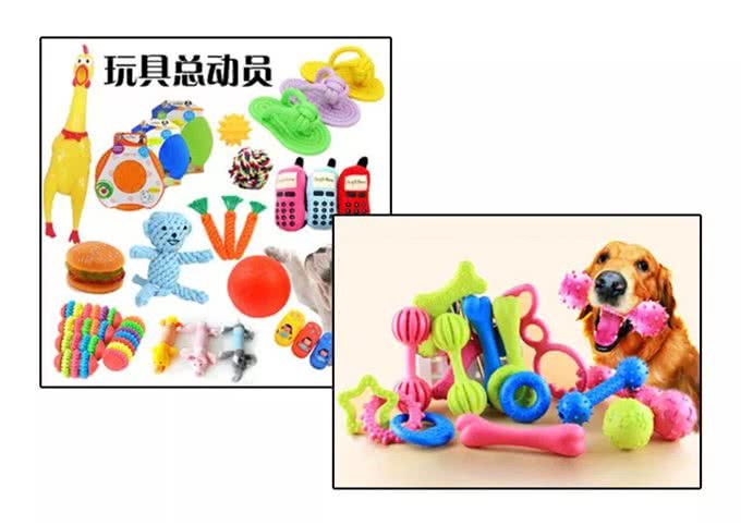猫狗玩具大比拼，哪个能让你家的主子欲罢不能?