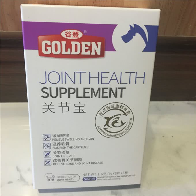 狗狗关节炎我只用了这一招，一点也不费事!