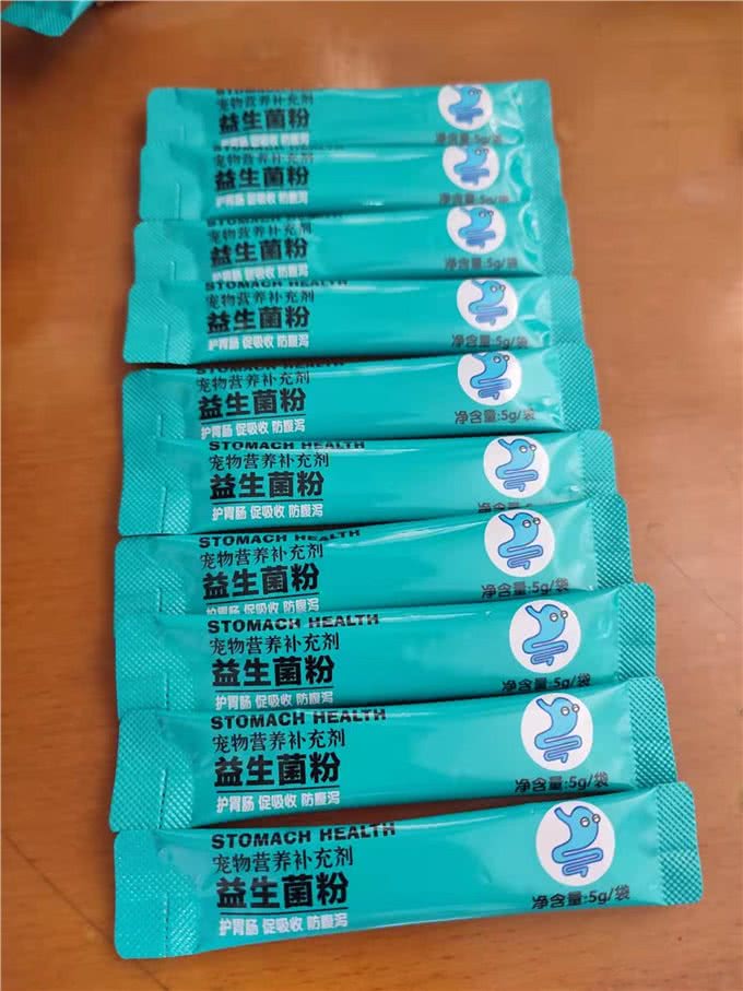 养狗初期的必备用品