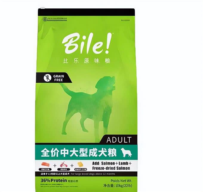 国产狗粮哪个牌子好，还便宜?