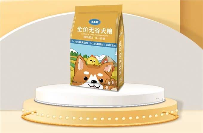 国产狗粮哪个牌子好，还便宜?