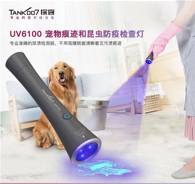 据说99%养宠物的人都会遇到的问题:宠物尿液怎么找?