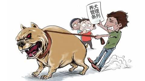 小区挂禁止养狗横幅,业主和网友吵翻了网事热评