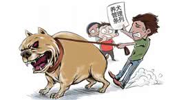 小区挂禁止养狗横幅，业主和网友吵翻了网事热评