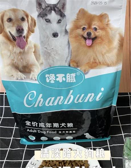 如何给博美犬祛泪痕7个妙招轻松解决!