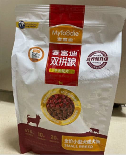 一口牛肉一口粮吃出健康小狗