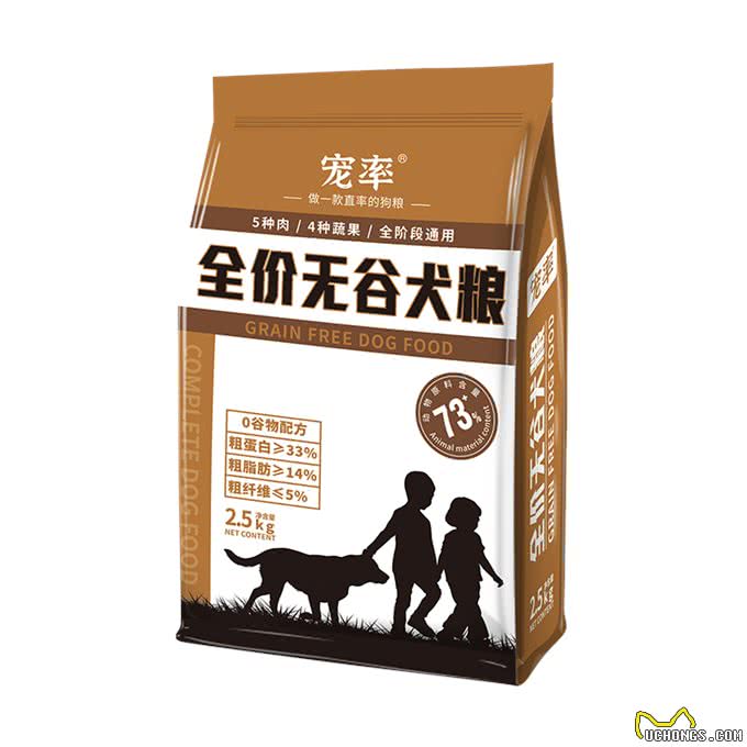 6款热门狗粮测评，看完不用纠结