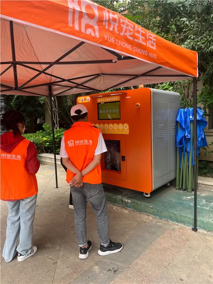 自助洗狗机—给爱犬最轻松的洗澡体验