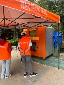 自助洗狗机—给爱犬最轻松的洗澡体验