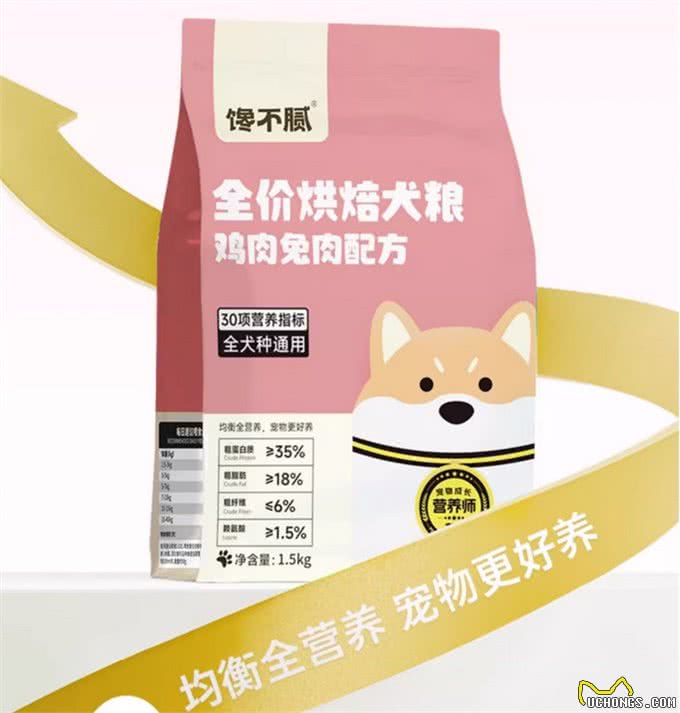 618狗粮测评，推荐9款热销狗粮!