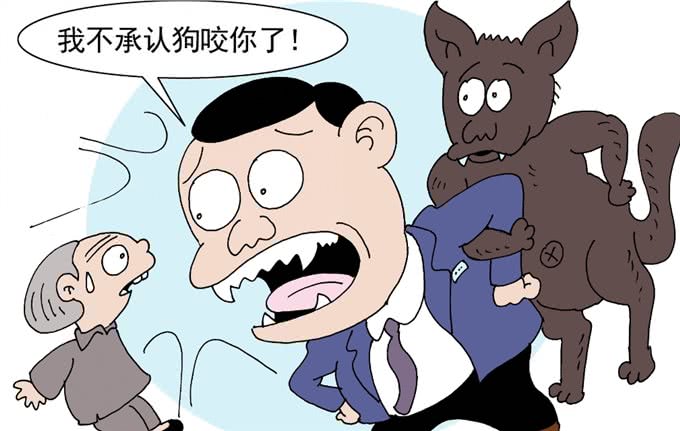 中国人!到底怎么了?狗狗犯错，何必殃及无辜?