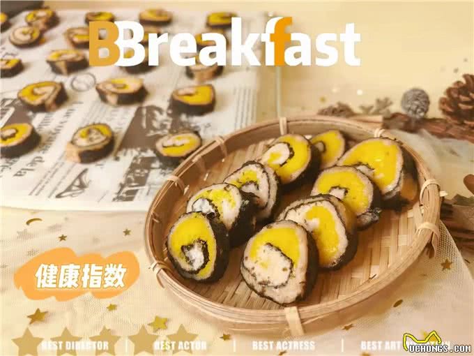 狗狗的精致生活