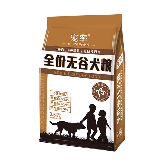 巨型贵宾犬挑食吃什么狗粮?