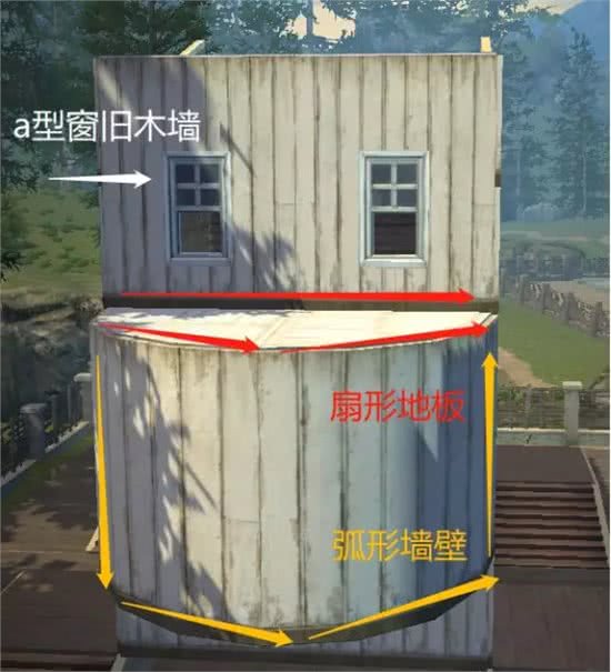 明日之后:想给爱狗一个家?这座超萌狗屋可不能错过!