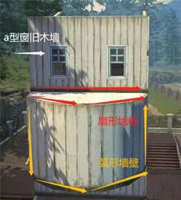 明日之后:想给爱狗一个家?这座超萌狗屋可不能错过!