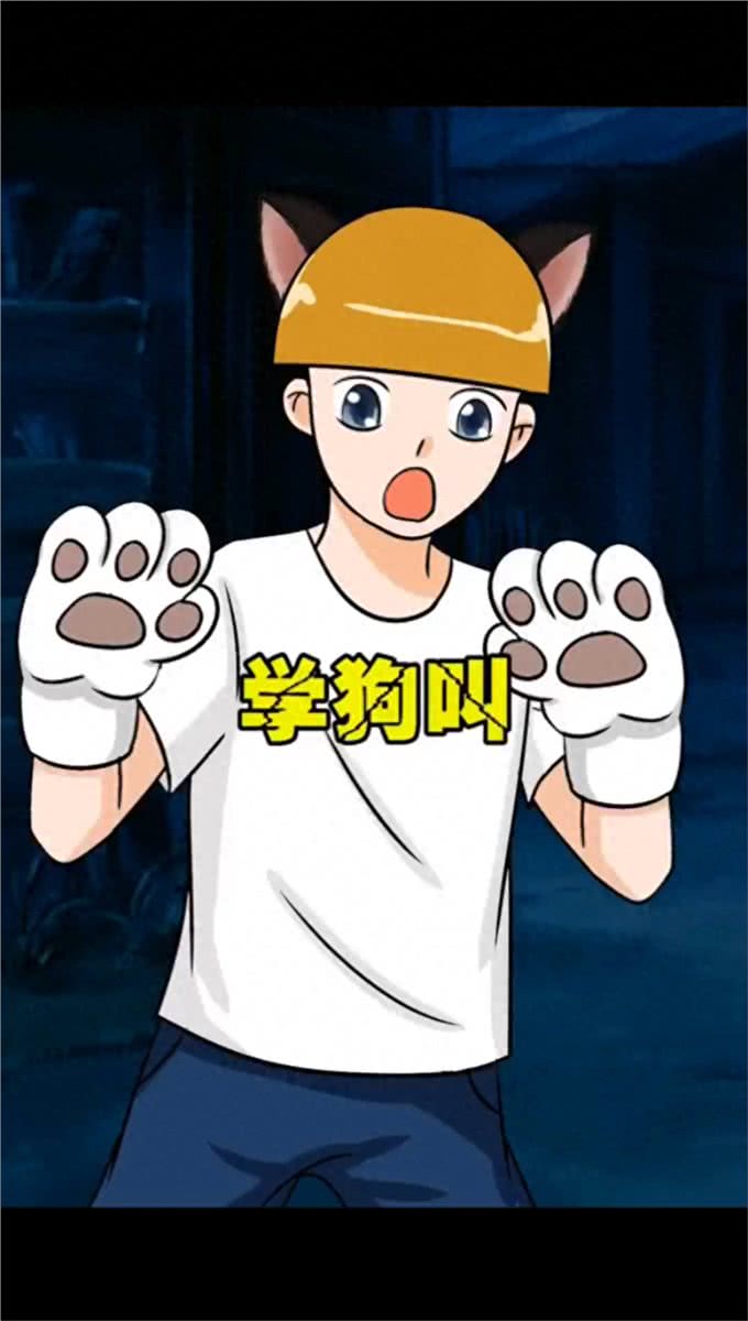 探索狗狗叫声的世界：如何学习狗叫