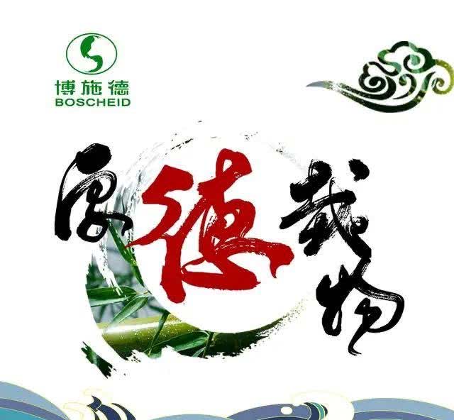 四种方法让你的比特犬威猛强壮