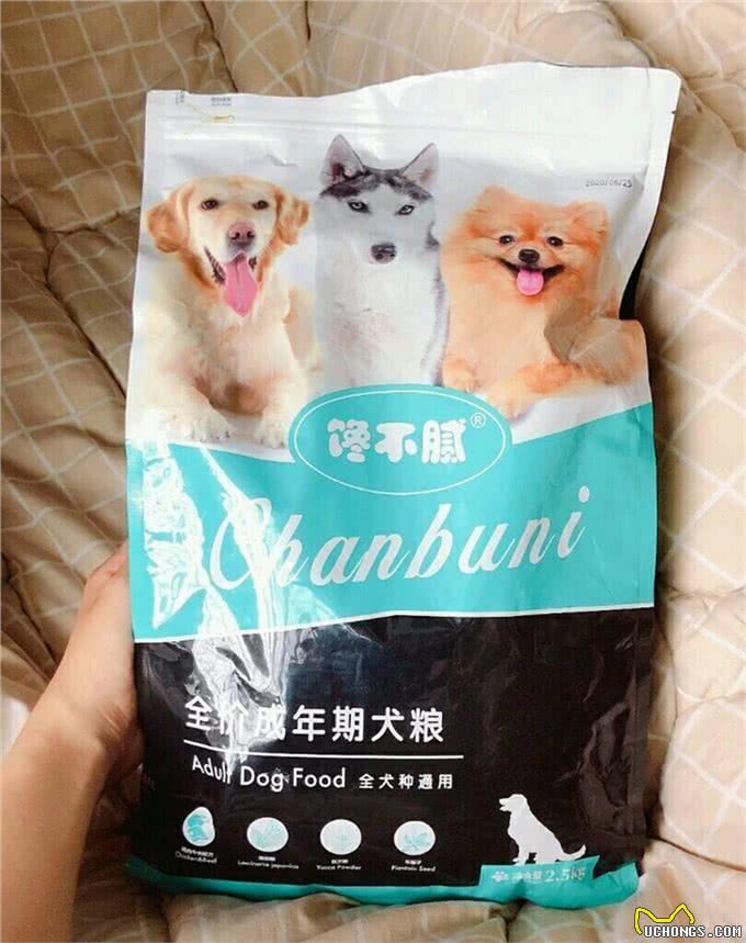 狗粮哪个牌子好?狗狗挑嘴推荐|馋不腻天然狗粮,治挑食去泪痕!