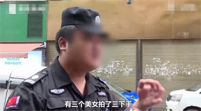 趁老人不注意保安偷走其爱犬交给陌生女子，事后称喝醉了不认识她