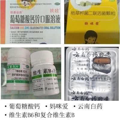小萨摩耶狗狗患了冠状和细小!治疗第一天!来一天就病了，心碎~
