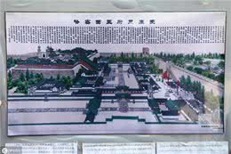 原来狗字是我国姓氏之一，汉朝有狗未央，西晋还有人叫狗剑