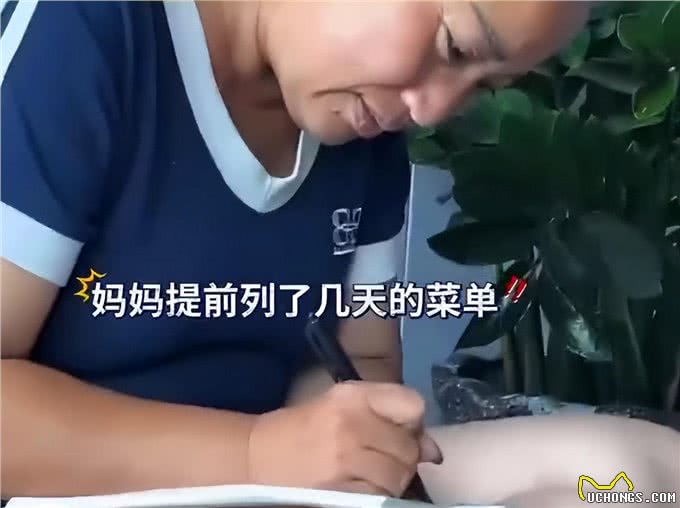 女婿上门全家提前准备连狗一起洗,网友:是找了个多优秀的女婿?