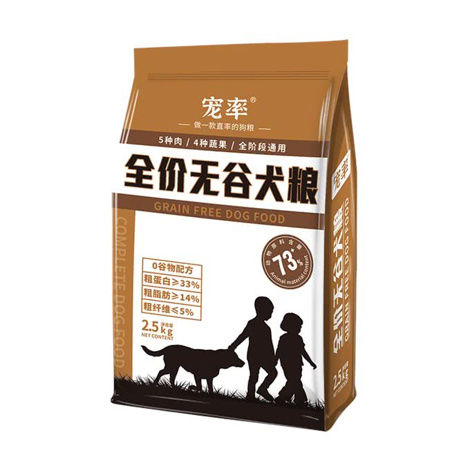 什么狗粮好?好狗粮标准是什么?TOP狗粮推荐