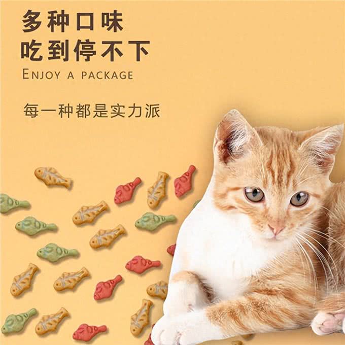 宠物零食进口资料详解:跟着毛孩子吃遍全球