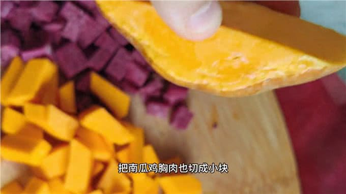 吗啡周末美食—新品三色松糕—狗狗零食推荐