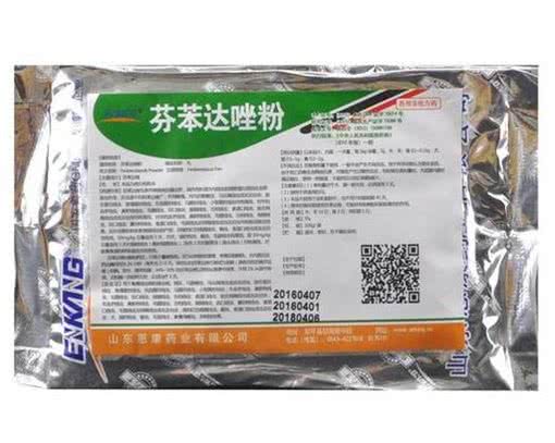 给狗吃的杀虫药，能治癌症?不怪患者太好骗，只怪谣言太逼真