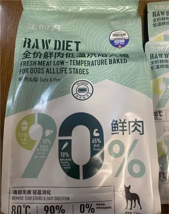 挑食狗福音，热门适口性好的狗粮推荐