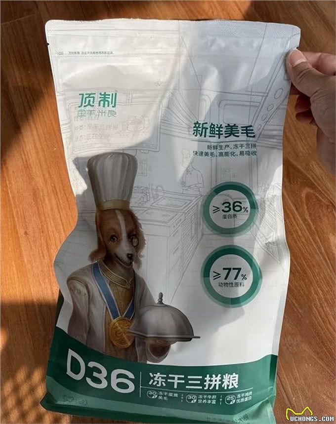 挑食狗福音，热门适口性好的狗粮推荐