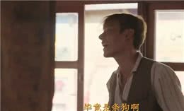 边水往事：条狗是蒋奇明混社会的的花名?NONONO