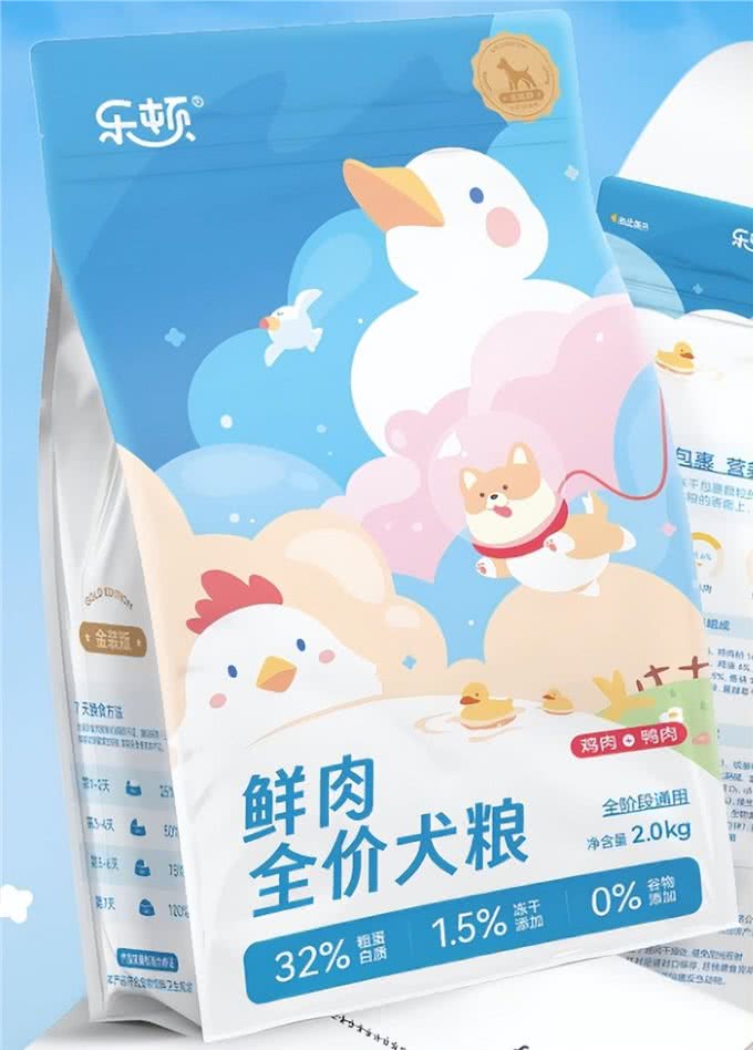 囤粮不纠结!九款热门狗粮推荐!